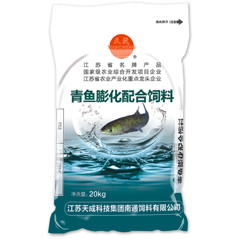  青鱼膨化配合饲料